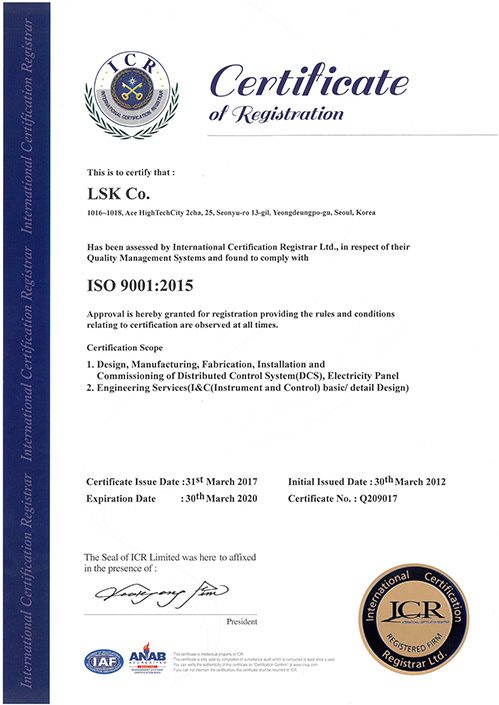 iso9001_en